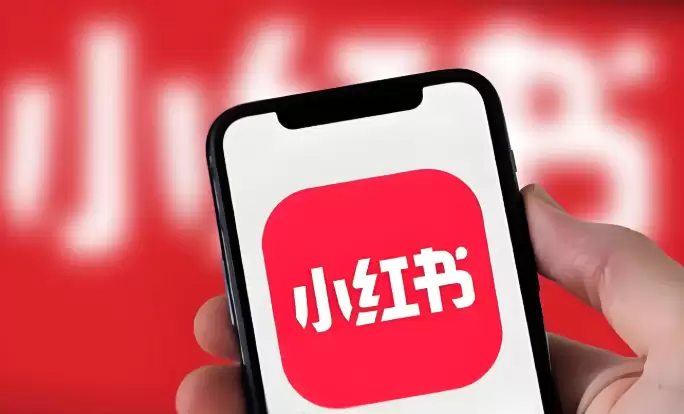 小红书聚光平台入口 最新广告投放系统登录地址 - 游乐网