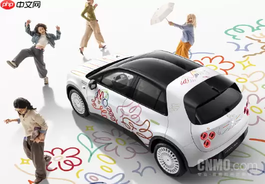 firefly萤火虫天马狂想曲特别版开售 限量珍藏99台!