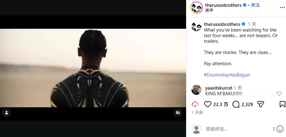 罗素兄弟揭秘复仇者联盟：末日之战短片实为关键剧情线索