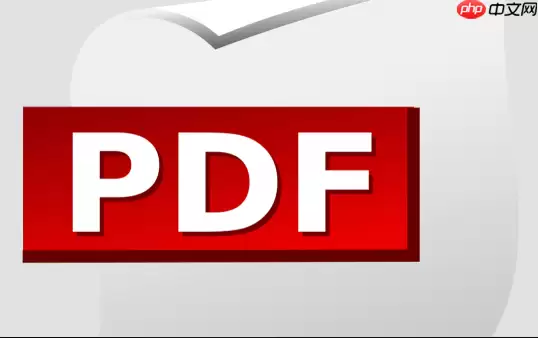 PDF如何将多个PDF文件组合成一个PDF包_在创建菜单选择PDF组合