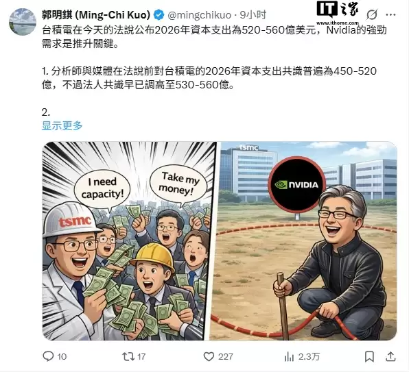 台积电产能争夺战升级:英伟达 CEO 黄仁勋率先开启“包地”战略