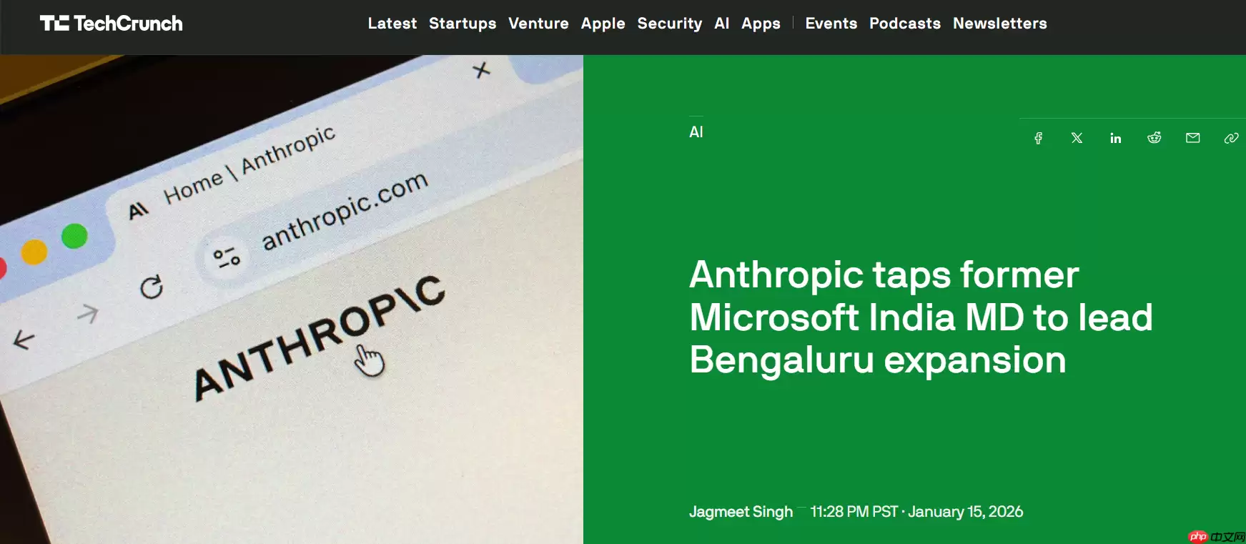 Anthropic 任命前微软印度区总经理领导其印度业务