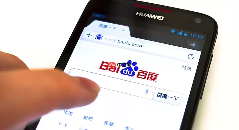 百度浏览器网页自动跳转应用怎么关闭 百度浏览器跳转设置