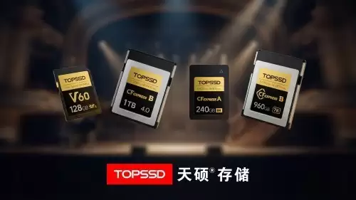 深度解析:天硕独创芯片级恢复对影像素材安全的强大保障