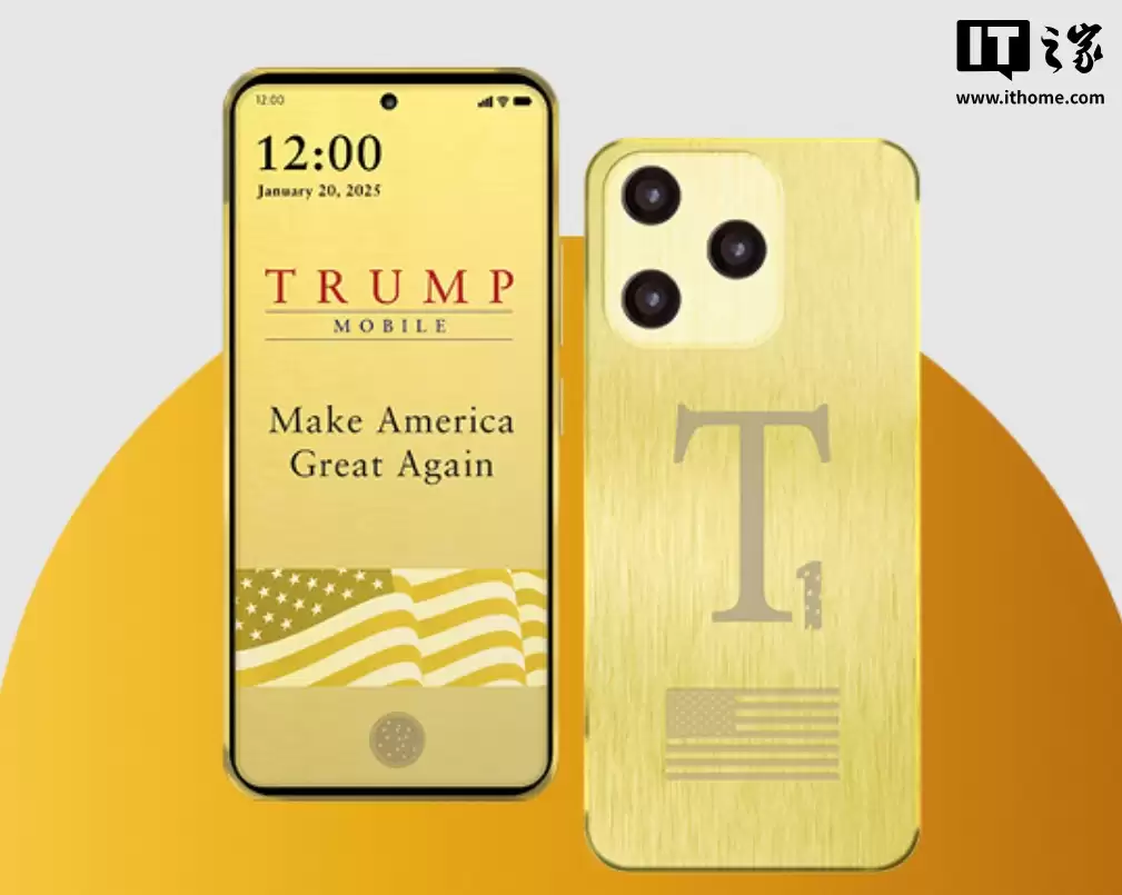 订购 7 个月仍未发货，美国议员要求联邦政府调查特朗普移动“T1 Phone 手机骗局”