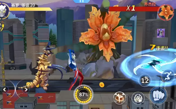 4399奥特曼游戏入口 奥特曼格斗进化在线玩 - 游乐网