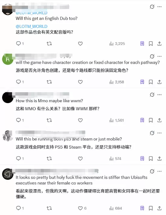 诡秘之主首测开启引热议:顶级画质与玩法缺失引争议