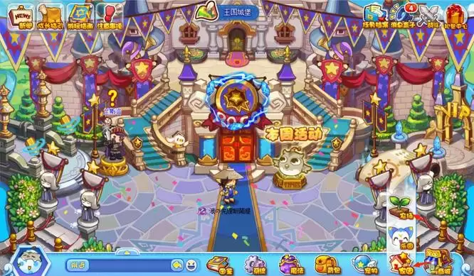 洛克王国山姆大叔的农场怎么去2026