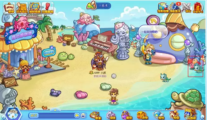 洛克王国绿色命运之钥在哪里获取2026