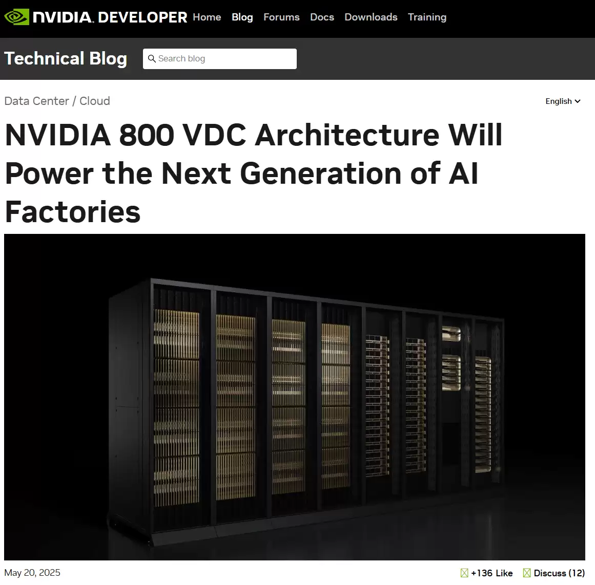 英伟达报告搞错单位?200 吨错写成 50 万吨,悄悄大幅下调数据中心铜使用量需求