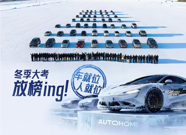 “万能的大熊”等被点名 汽车行业网络乱象专项治理行动典型案例公布