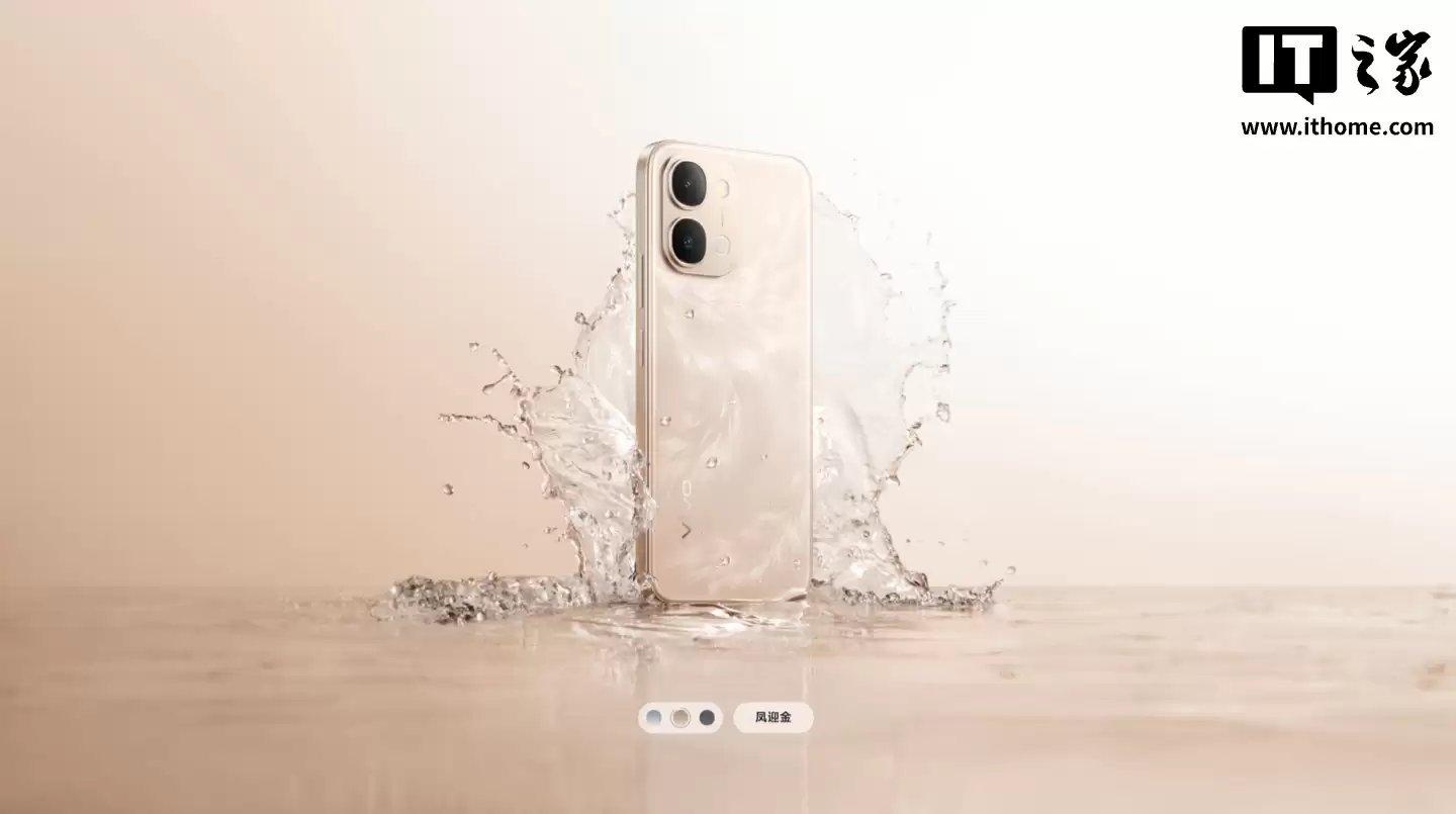 vivo Y500i 手机首销：骁龙 4 Gen 2 + 7200mAh 电池，首发价 1299 元起