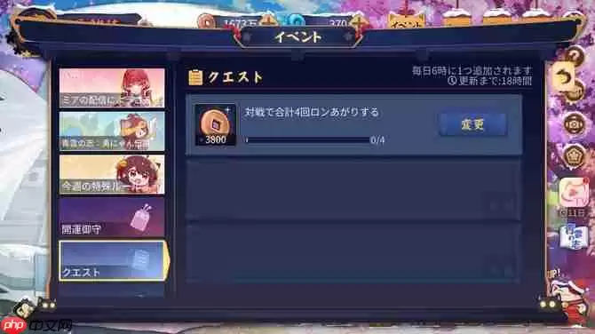 玩家吐槽每天忙于应付F2P游戏日常任务 当下玩家常态引共鸣