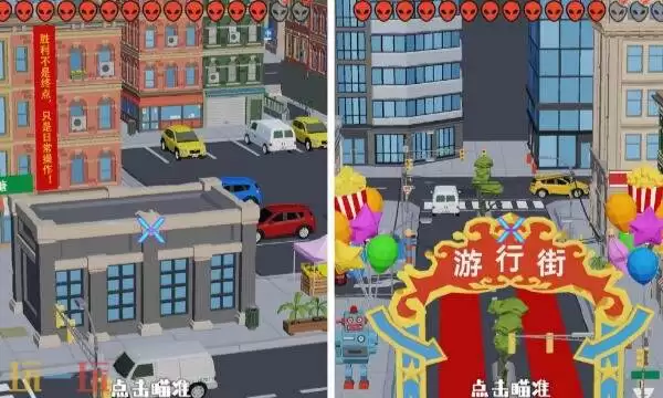 狙击外星人第100关怎么过 第一百关胜利庆典详细图文攻略