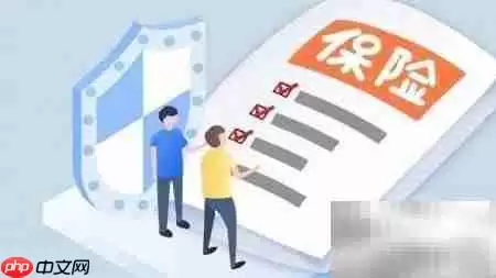 保险代理公司申请指南