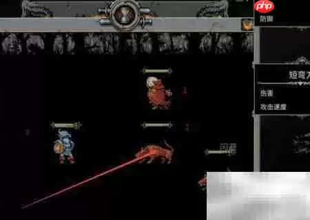 Loop Hero新手进阶攻略