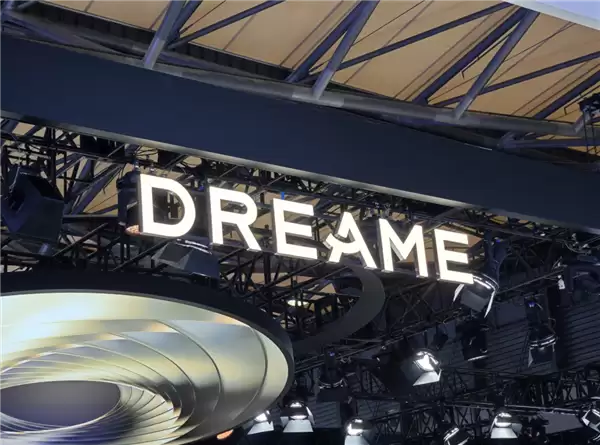 追觅CEO回应打造百万亿美金公司：确实是我的目标 万一实现了呢