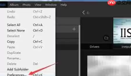 ON1 Resize 2019设置JPEG方法
