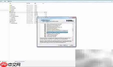 Measurement Studio解决方案