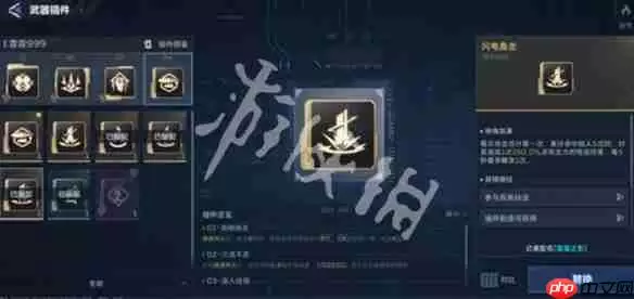 逆战手游雷神999PVE插件怎么搭配-逆战未来雷神999PVE插件搭配推荐