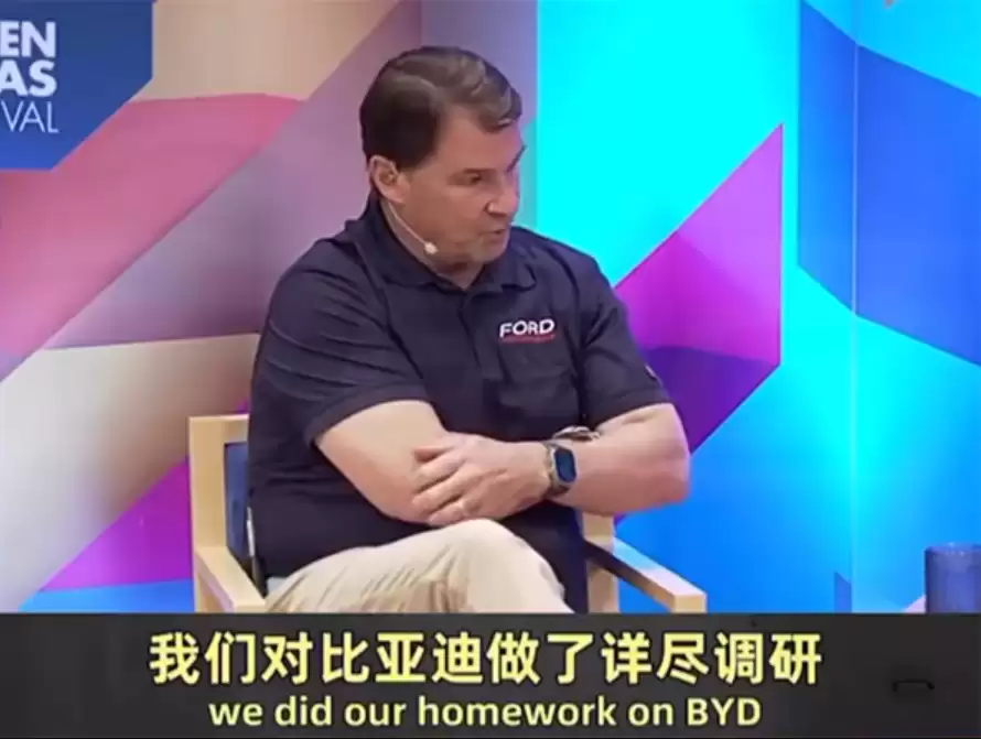 福特战略掉头！拥抱中国比亚迪，弃用韩国LG