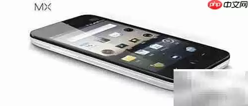 Flyme 1.1.7正式版发布