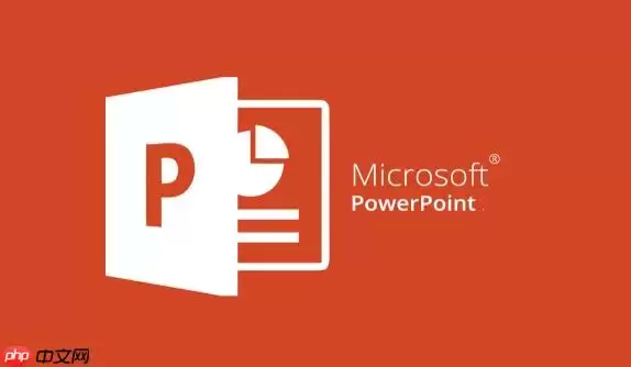 PPT如何制作唯美烟花背景动画_PPT粒子动画教程