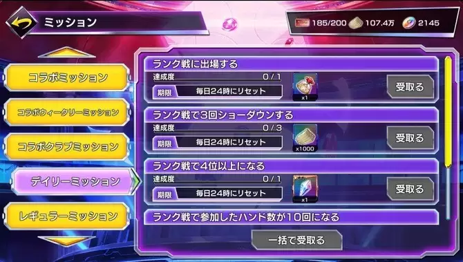 免费游戏日常任务成电子打工？玩家无奈吐槽机械化操作困局