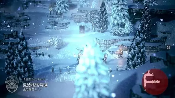 歧路旅人六花馆遗迹流程 歧路旅人六花馆遗迹图文攻略