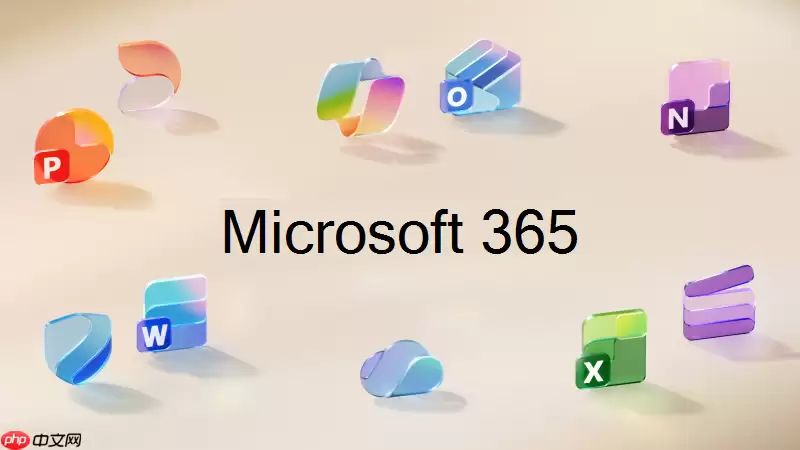 消息称微软正关闭员工图书馆并减少订阅服务，转向 AI 驱动学习平台