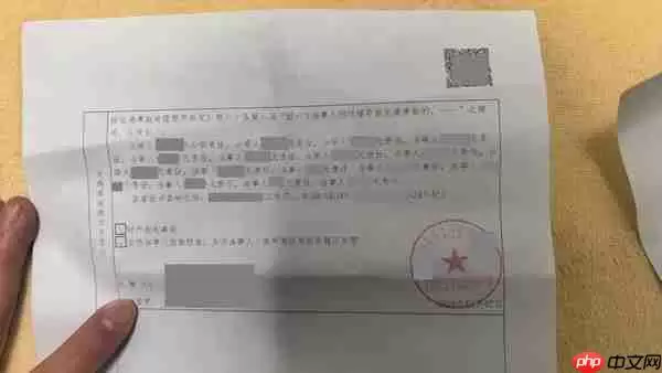 阿维塔回应南宁15辆车连撞交通事故：辅助驾驶未激活