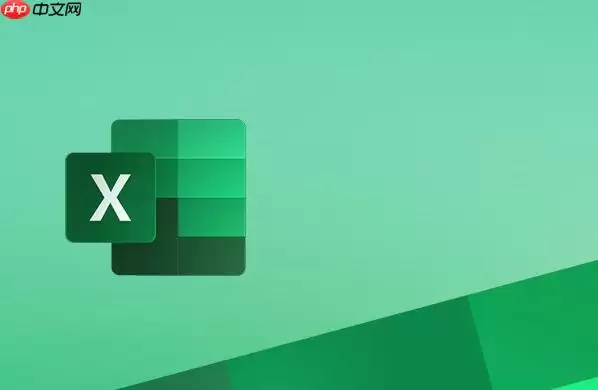 Excel怎么批量删除空行 Excel快速清理空白数据行方法【方法】