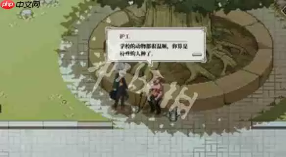 心之钥武器选哪个-心之钥武器选择推荐