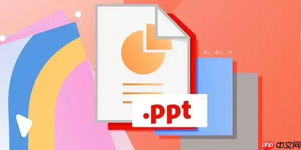 ppt怎么插入页码编号_ PPT添加页码从指定页开始设置方法