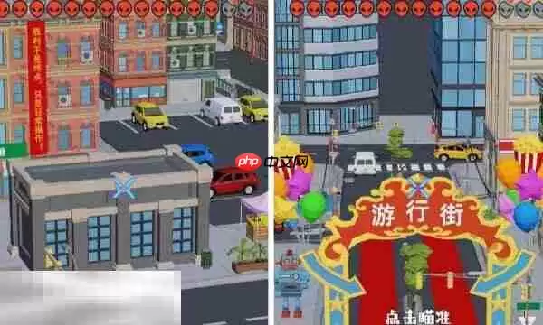 狙击外星人第100关怎么过 第一百关胜利庆典详细图文攻略