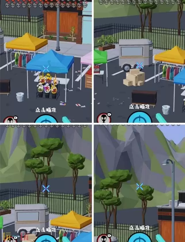 狙击外星人第99关怎么过 第九十九关交战街区详细图文攻略