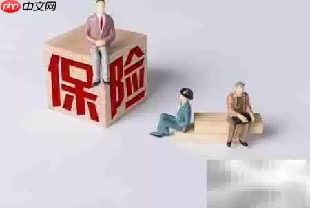 保险代理公司申请指南