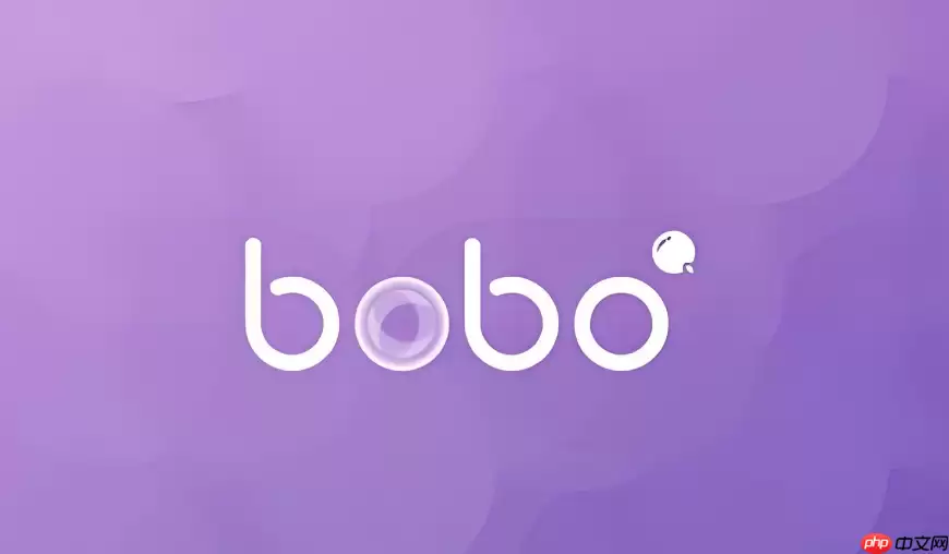 bobo浏览器怎么截图 bobo浏览器自带长截图和区域截图功能详解【教程】