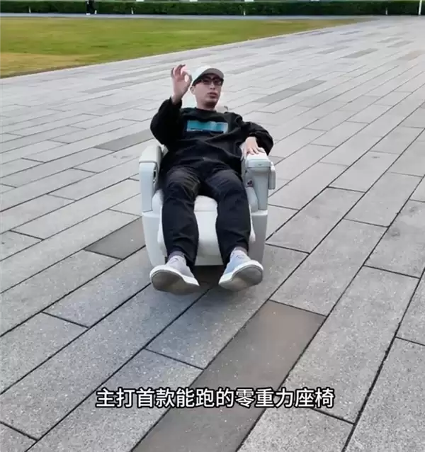 男子DIY世界上最小的新能源车 理想MEGA座椅改装