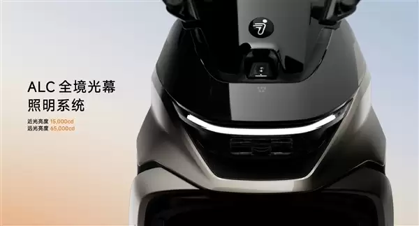 19299元起 九号M5+200电动摩托车发布：极速可达110km/h