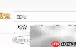 Python URL编码抓取网页
