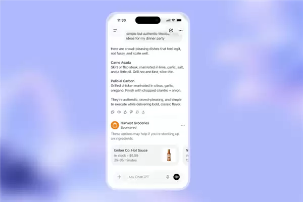 OpenAI宣布将启动广告测试 以提升ChatGPT的营收能力