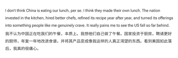 老外赞叹中国新能源技术领先几光年:美国如此落后让人痛心