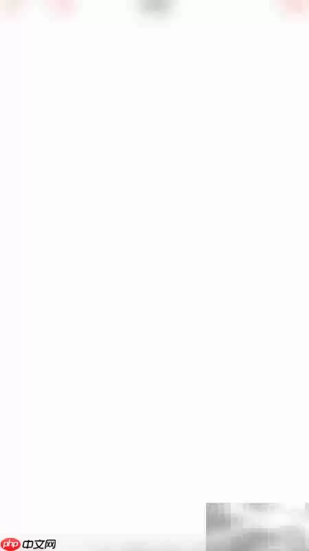 PDF Pro关闭页码指示器方法