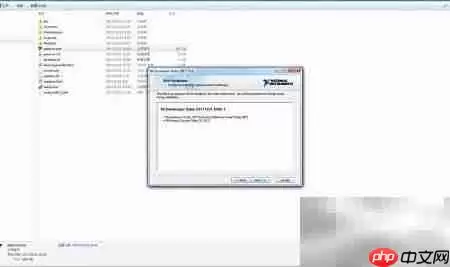 Measurement Studio解决方案