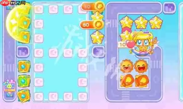 保卫萝卜4变身0糖少女第66关怎么过-保卫萝卜4变身0糖少女第66关攻略