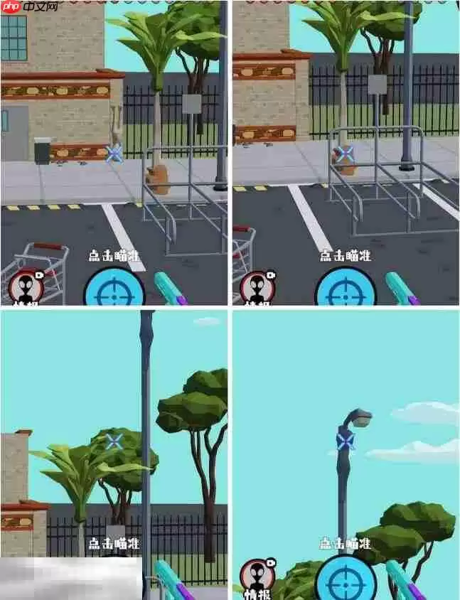 狙击外星人第98关怎么过 第九十八关摸鱼超市详细图文攻略