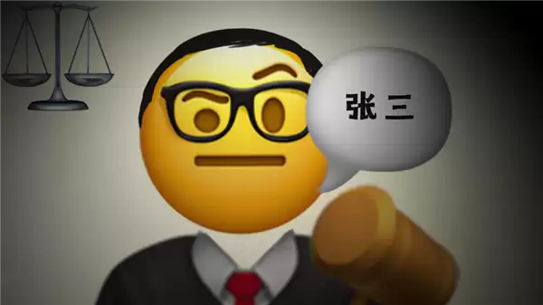 B站粉丝第一！罗翔连续6年成百大UP主