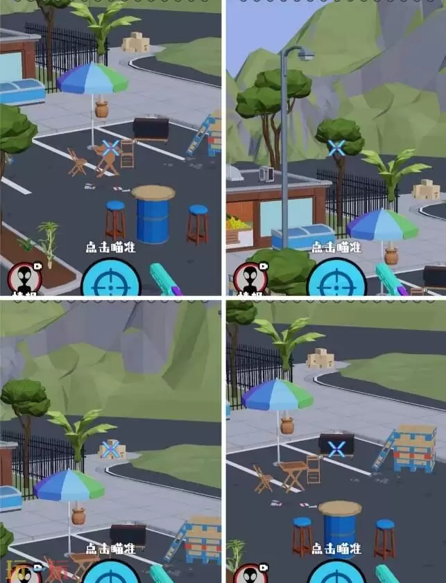 狙击外星人第99关怎么过 第九十九关交战街区详细图文攻略