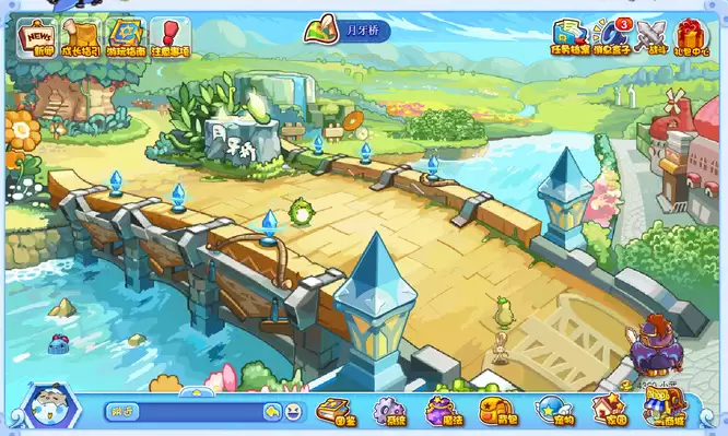 洛克王国小桥流水在怎么去2026